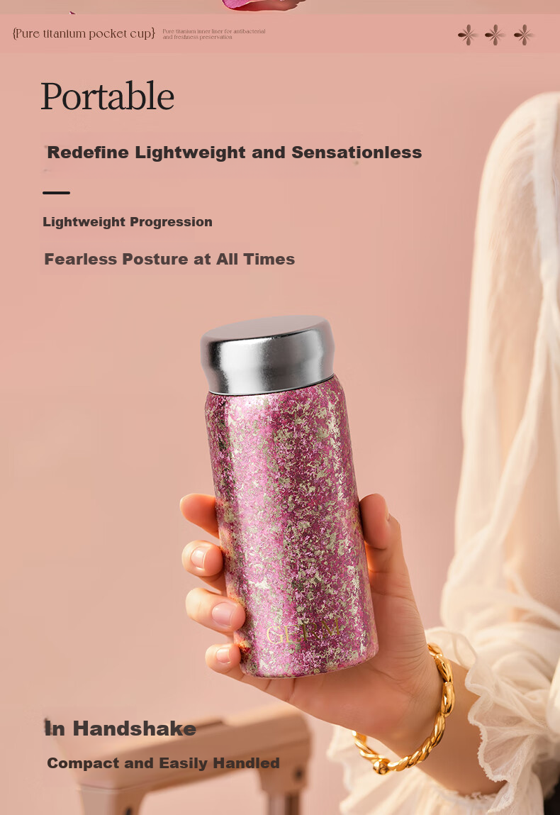 Germ Pure Titanium Insulated Mug for Women, Portable Water Bottle, Ultra-Light Mini Titanium Cup, Lipstick Cup, Mid-Autumn Festival Gift Cup, 210ML Gold 7