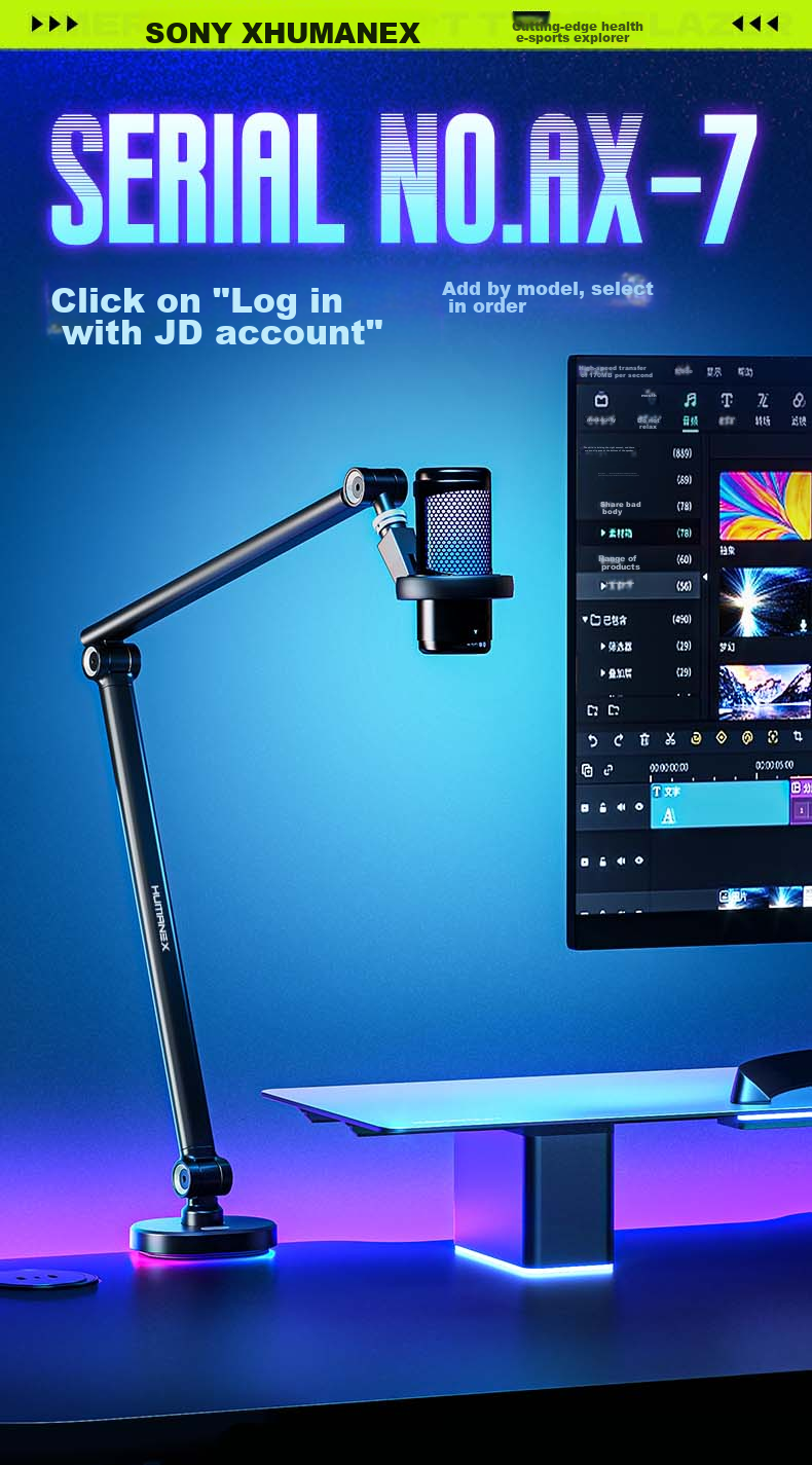 HUMANEX Microphone Stand, Suspended Arm Desktop Speaker Stand, Anchor Live Streaming, 3kg Load Capacity, Three-Section Folding Universal Live Streaming Microphone Stand, AX3G-B 1