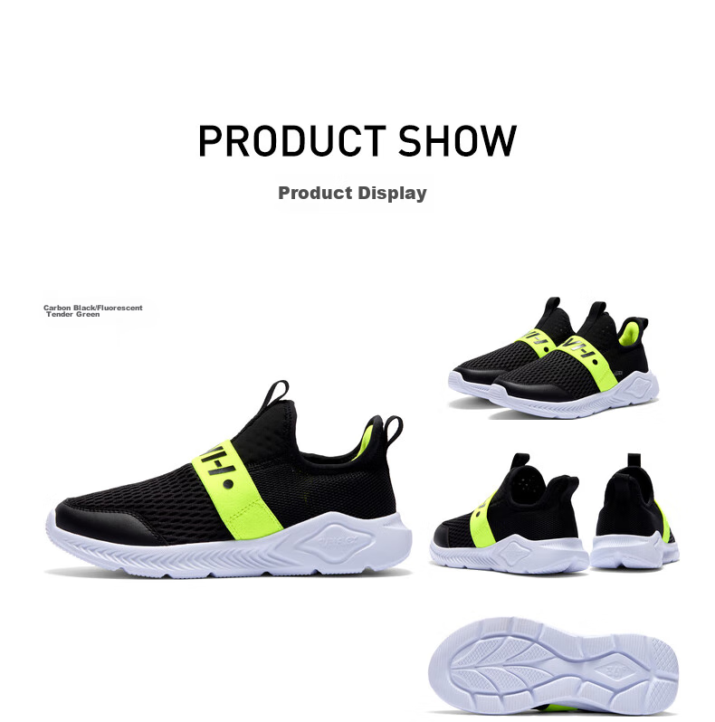 361° Children's Slip-On Sneakers Summer Boys And Girls (3-12 Years Old) Lightweight Elastic Laceless Running Shoes 33