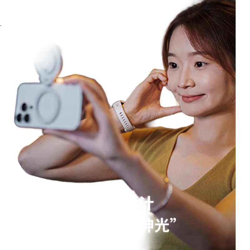 White Image 3