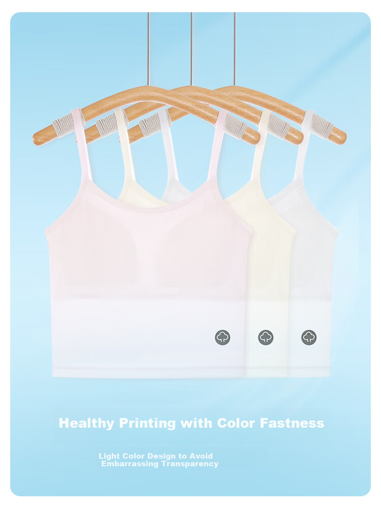 FitonTon Children's Underwear, Thin Girls' Anti-Nipple Camisole, Student Girls' Vest, Puberty Vest Underwear 7