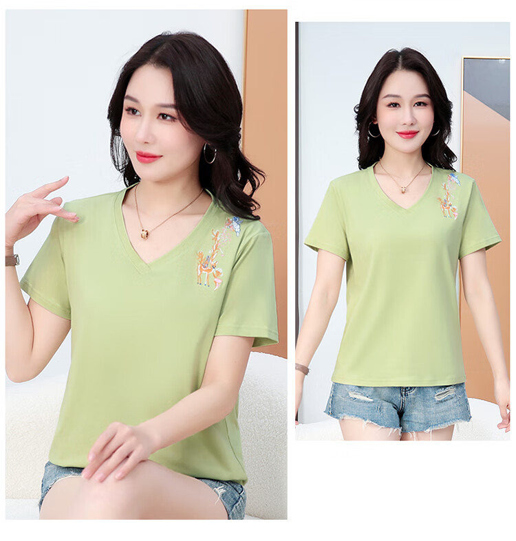 TUCANO Women's Short Sleeve T-Shirt Cotton Embroidered V-Neck Slim Fit Casual Plus Size Summer Top Green L 13
