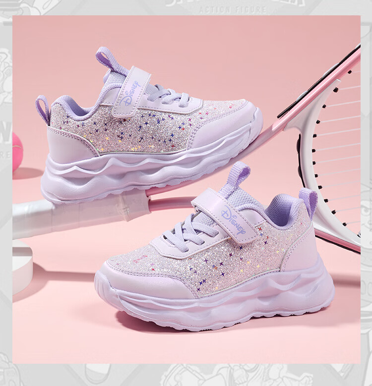 Disney Girls' Sports Shoes, Children's Outdoor Comfortable Running Shoes, Trendy Versatile Casual Shoes for Older Kids, Light Pink, Size 31 4