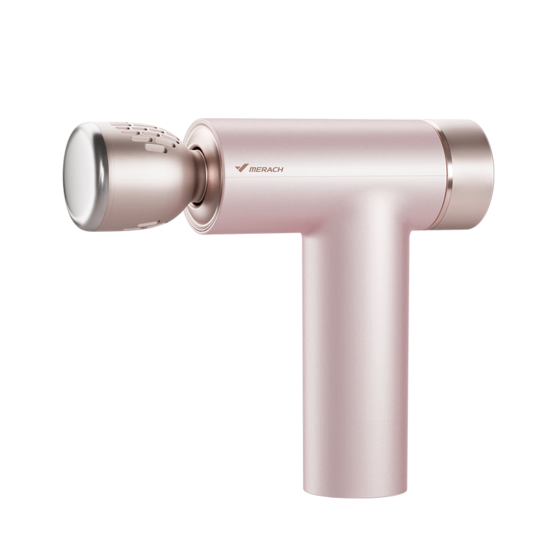 MERACH Massage Gun, Muscle Massager with Hot And Cold Compress, Professional-Grade Fascia Gun, Deep Muscle Relaxation Device, Recommended Gift
