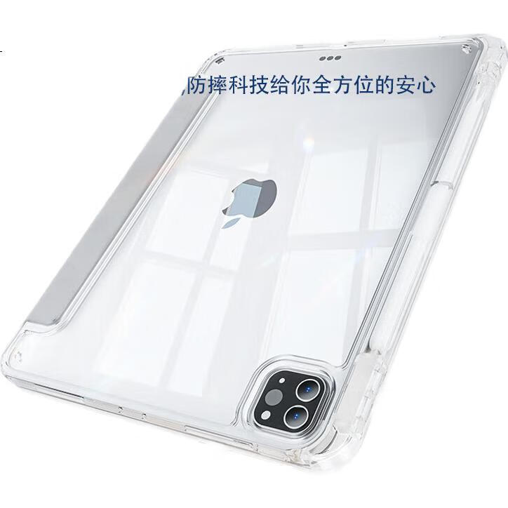 White Image 2