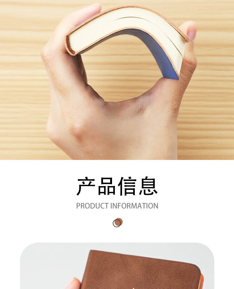 Xutong A7 Small Portable Soft Leather Notebook Pocket Simple Handy Word Notebook Small Memo Pad Stationery Diary 7