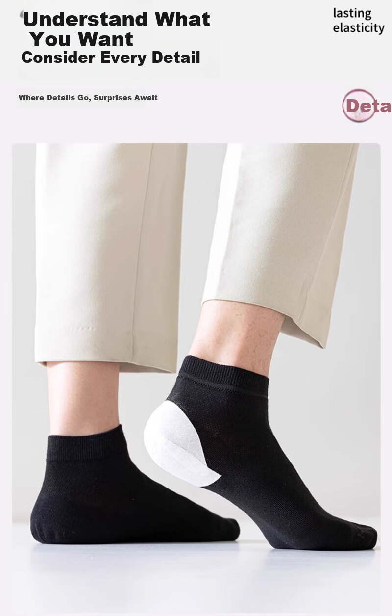 Mianshisan Anti-Cracking Socks for Men, Combed Cotton Short Socks, Summer Thin Style, Foot Protection, Heel Care, Dry Cracking Prevention, Moisturizing And Anti-Friction, 5 Pairs, Tt 7