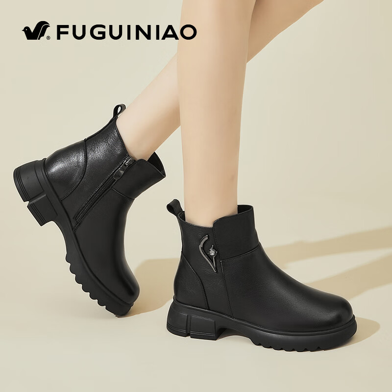 FUGUINIAO Ultra Thick Fleece-Lined Genuine Leather Cowhide Short Boots for Women Autumn Winter Warm Cold-Resistant Metal Decor Elegant Women's Boots Black Size 36