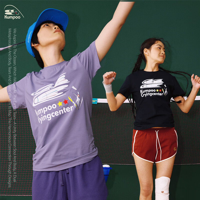 KUMPOO ACT251604 Unisex Badminton T-Shirt Crying Center Collaboration Series Short Sleeve Men's Gray Purple M