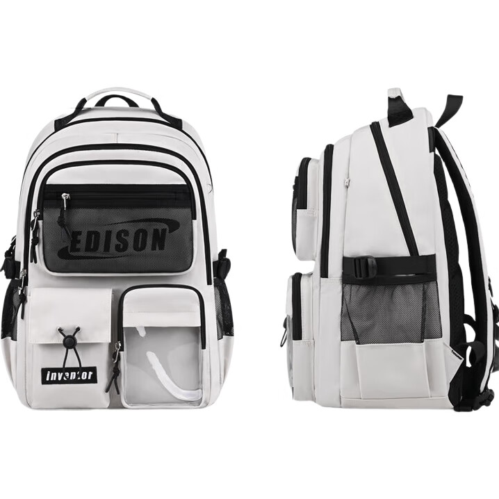 White Image 1