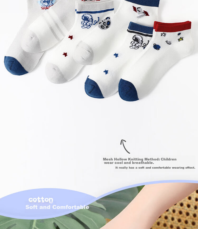 LangSha Children's Socks for Boys, Thin Mesh Cotton Boat Socks for Spring And Summer, Breathable Youth Socks for Older Children, Space Ship Design (6 Pairs), Foot Length 18-20cm, for Ages 5-7, Size 26-31 4
