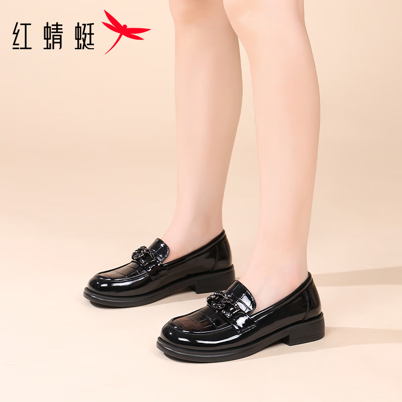 Red Dragonfly Women's Loafers Fashionable Versatile Shiny Leather Flats Commuter Low-Cut Shoes WTB353431 Black Size 38