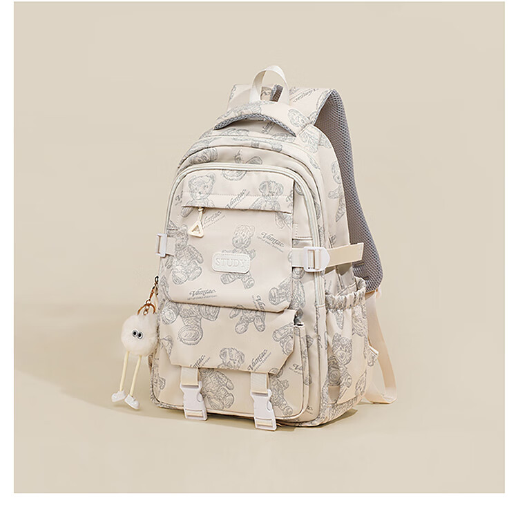 YUYULA Backpack for Women, Large Capacity Schoolbag for Primary, Middle And High School Students, Lightweight Travel Backpack with Stylish Design And Laptop Compartment 4