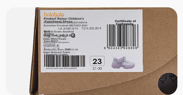 BALABALA Children's Shoes, Baby Walking Shoes, Kids' Sports Sandals, Infant Footwear, Shallow Mouth, Summer 2025 Mesh, 208225145016 11