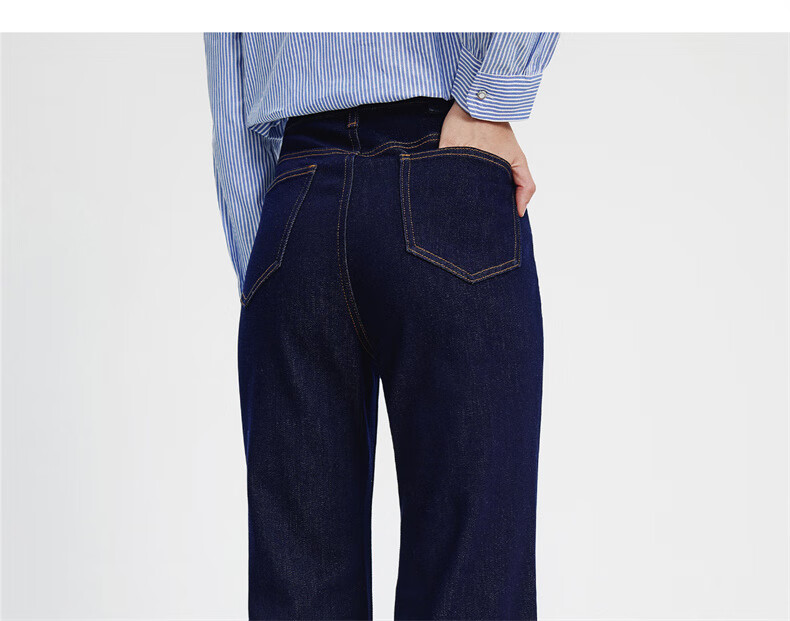 Navigare Small Sailboat Brushed Skin-Friendly Washable Jeans, Autumn And Winter Style, Women's Lyocell Trousers, Flared Pants, 2342575508 19