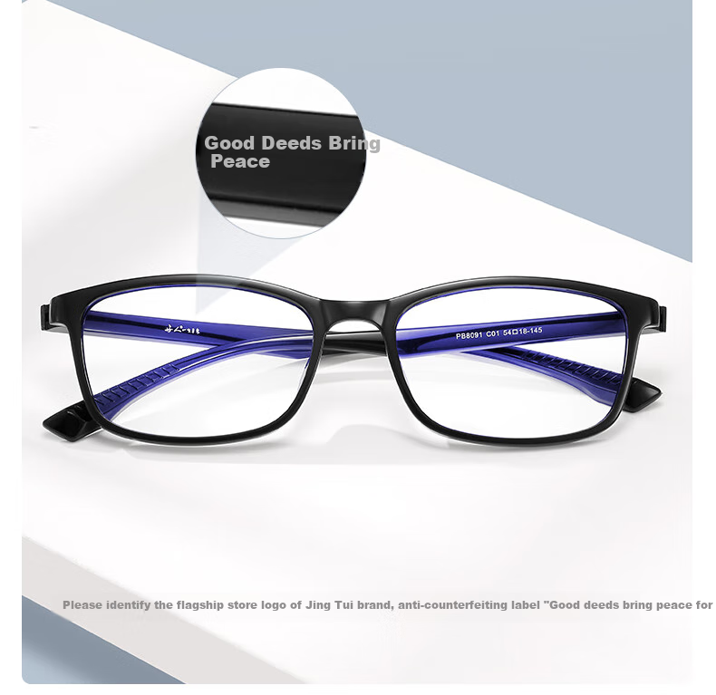 Pulais Reading Glasses for Men And Women, German Zeiss Vistare High-Definition Premium Customized Reading Glasses Compatible with Zeiss Lenses 8