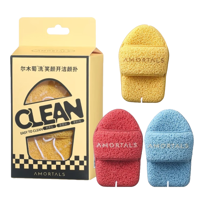 AMORTALS Soft Facial Cleansing Puff Slipper Skin-Friendly Holiday Gift
