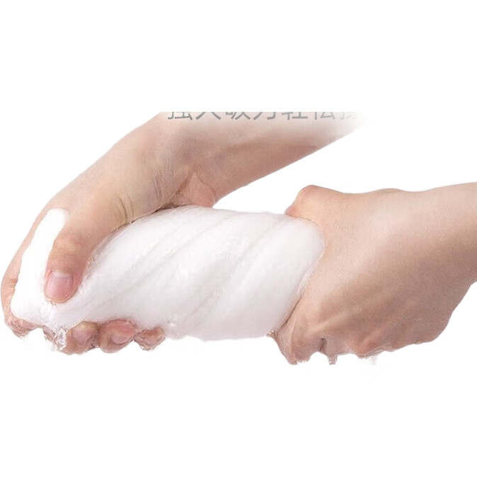 White Image 2