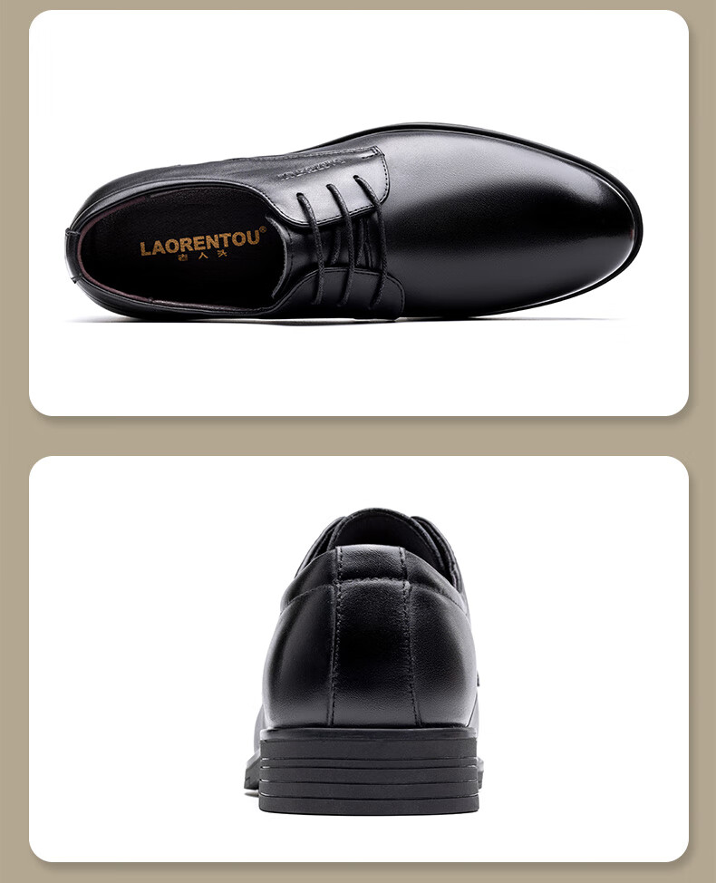 LAORENTOU Men's Business Dress Shoes Spring British Style Breathable Genuine Leather Derby Shoes LA222 Black Size 38 10
