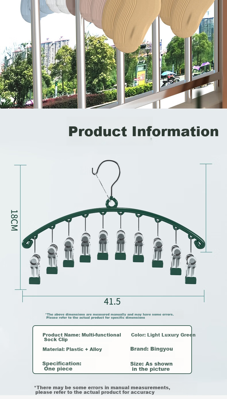 Bingyou Nano Non-Slip Sock Hanger with 10 Clips, Luxury Dipped Multi-Functional Seamless Clothes Hanger, Windproof Drying Rack for Underwear Clips 8