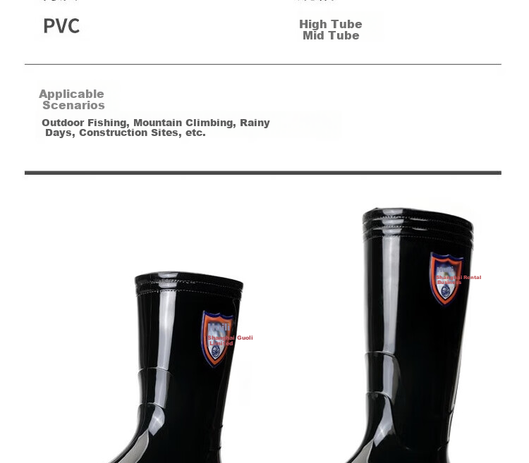 Huili Rain Boots for Men, Waterproof Outdoor Wear-Resistant Rubber Shoes, Non-Slip Rain Boots, Overshoes HL862755 High-Top Black Size 43 6