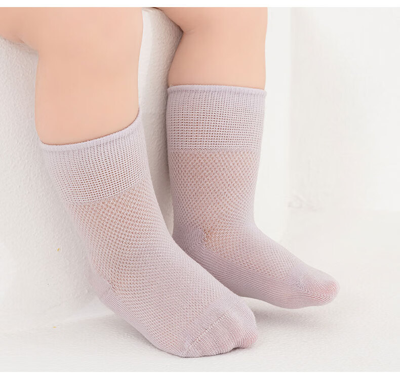 Five Cotton 5 Pairs Children's Socks Summer Combed Cotton Mesh Thin Breathable Baby Mid-Calf Socks Seamless High Elasticity 11