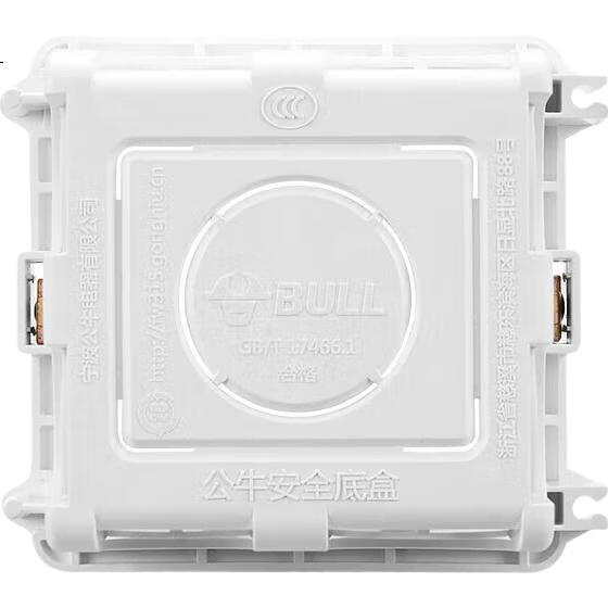 White Image 2