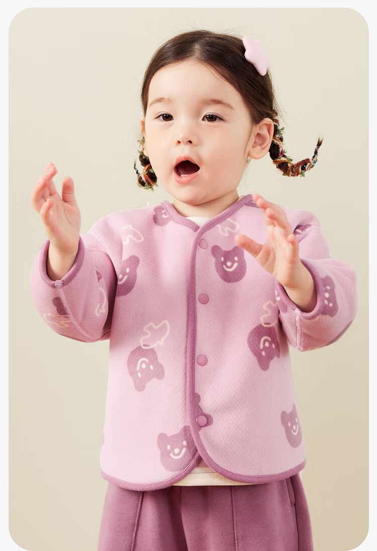 Minibala Unisex Baby Lamb Wool Thickened Coat 2025 Autumn Winter [Reversible] 20
