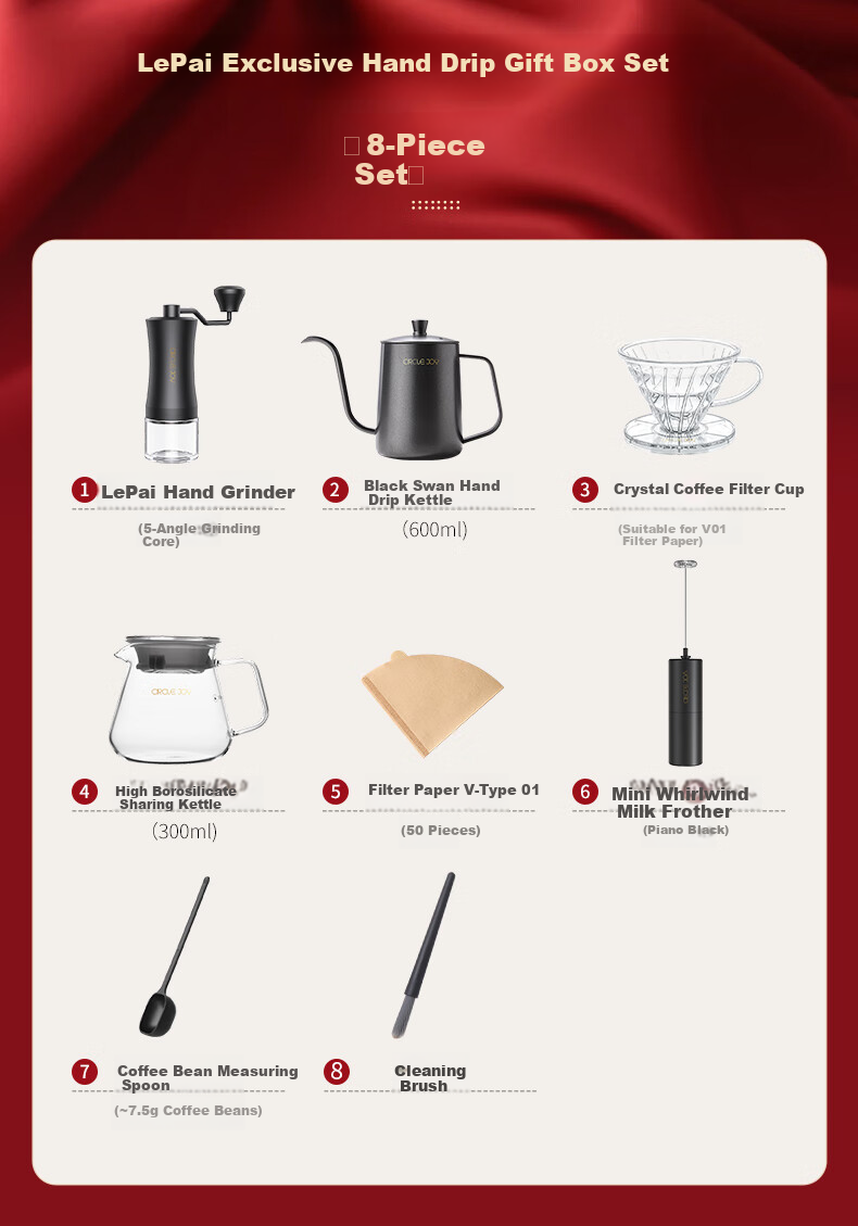Circle Joy Pour-Over Coffee Maker Gift Set, Hand Grinder Coffee Machine, Hand-Cranked Coffee Bean Grinder, Manual Pour-Over Brewing Set 3