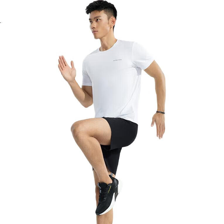White Image 1