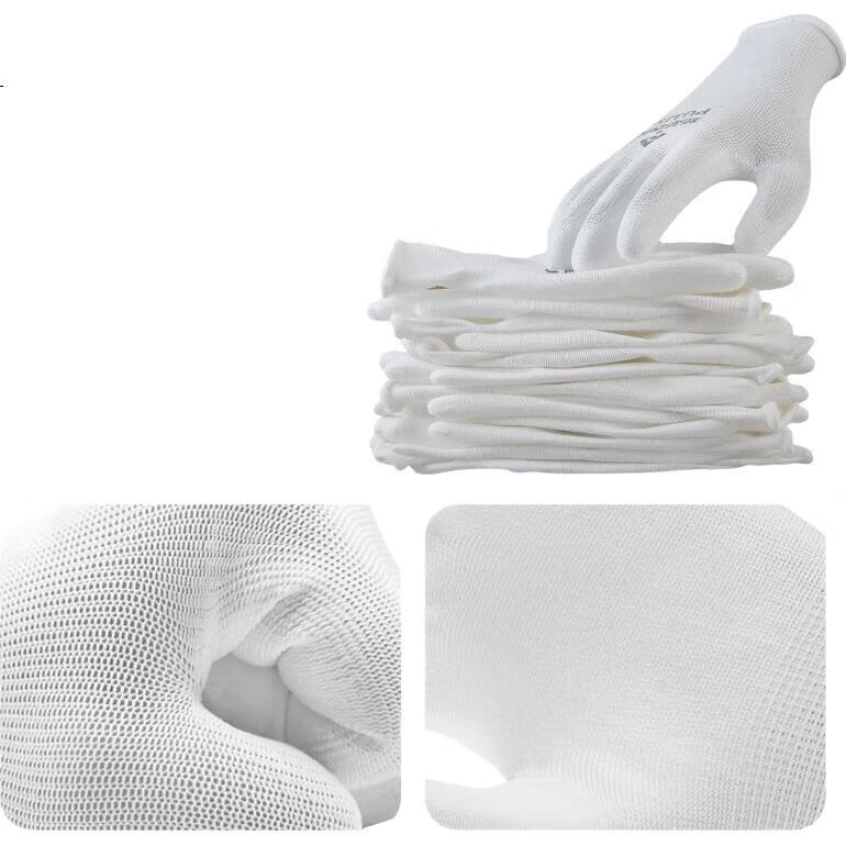 White Image 1