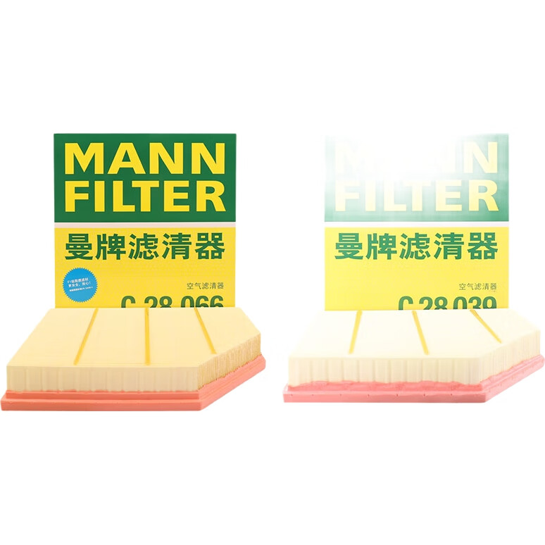 Воздушный фильтр MANNFILTER C28039/C28066 для Cadillac CT5 CT4 2.0T
