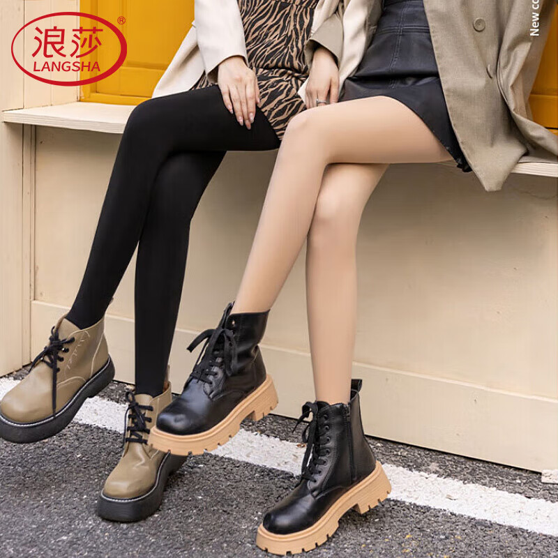 LangSha Women's Leggings for Outdoor Wear, Bare-Leg Effect, Spring Autumn Winter Fleece-Lined Thick Warm Cotton Pants Socks, Two Pairs of Thick Autumn Pants