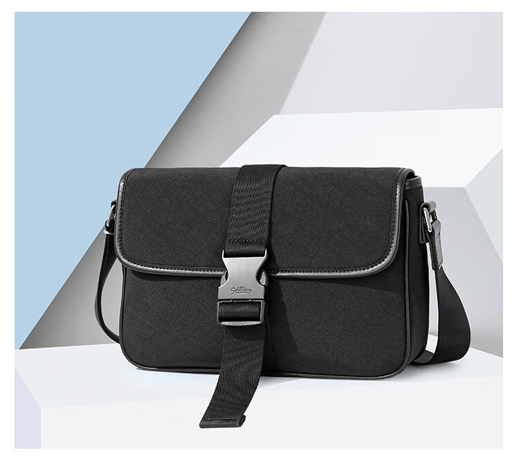 Goldlion Men's Crossbody Bag, Fashionable Men's Handbag, Large Capacity, Lightweight And Durable Shoulder Bag, Birthday Gift 1