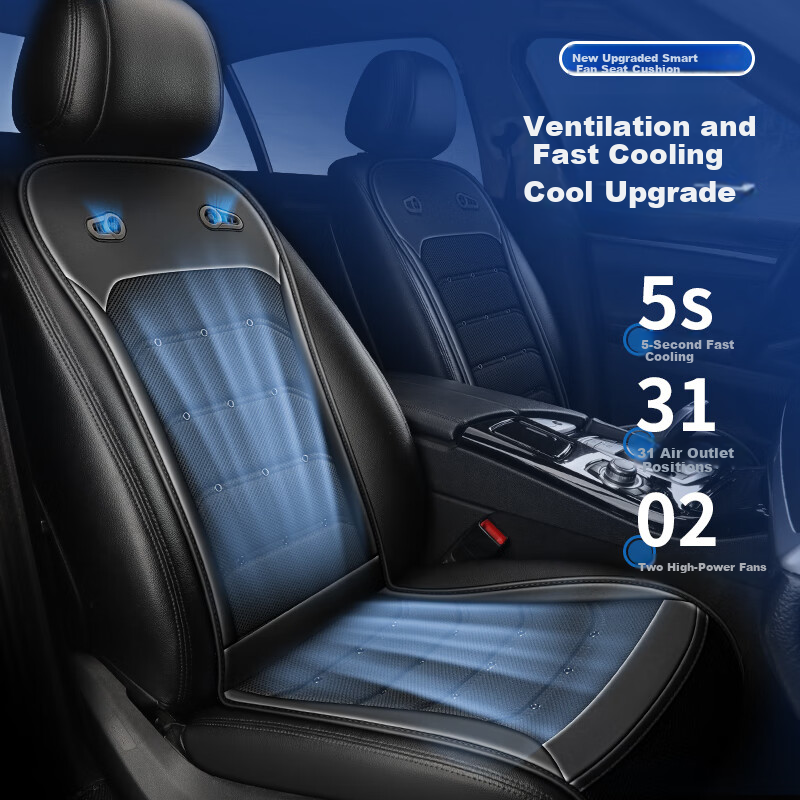 Dijialun Summer Seat Cushion, Ventilated And Breathable, Modified Cooling Air Conditioning Car Seat Pad, Driver's Comfort Aid, Truck And Car Seat Cushio