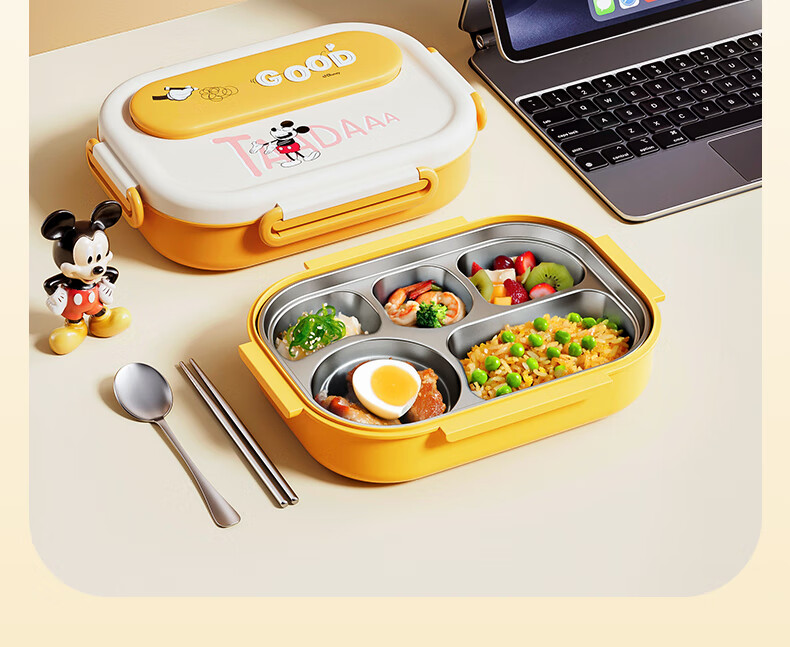 Ymer Children's Insulated Lunch Box Student Special School Partition Bento Box Office Stainless Steel 316 Mickey 29