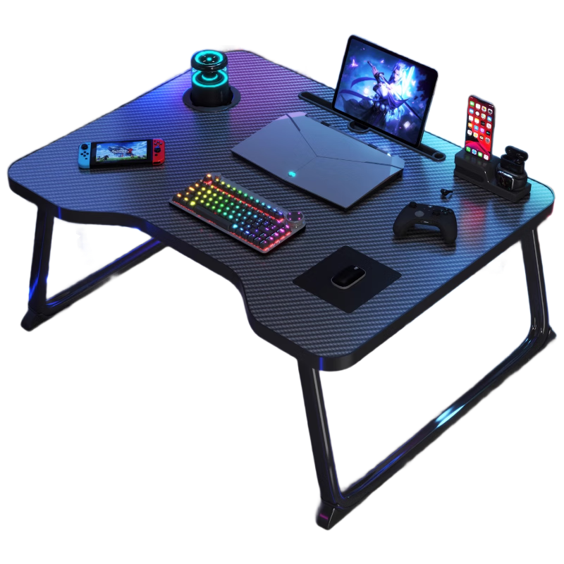 Mushuangfu Foldable Bedside Table, Laptop Desk for College Students' Dormitory, Gaming Style Carbon Fiber Bed Study Table