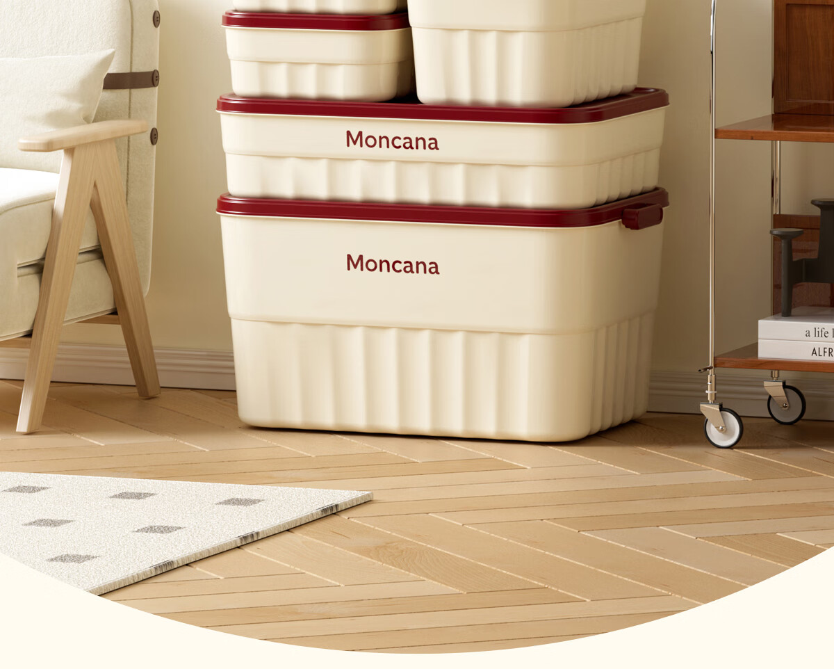 Weijian Expandable Storage Box, Drawer Organizer for Desktop, Kitchen Cabinet Organizer, Deep Cabinet Storage Container, Medium Size 1