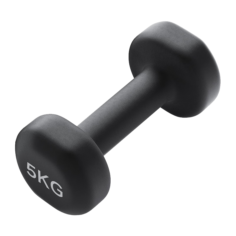 ANTA Dipped Dumbbells, Unisex Dumbbells for Home Fitness And Muscle Shaping Training, 5kg*2
