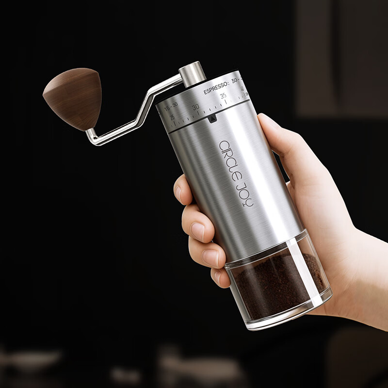 Circle Joy Stainless Steel Hand-Crank Coffee Grinder, Portable Manual Coffee Bean Grinding Machine, Silver