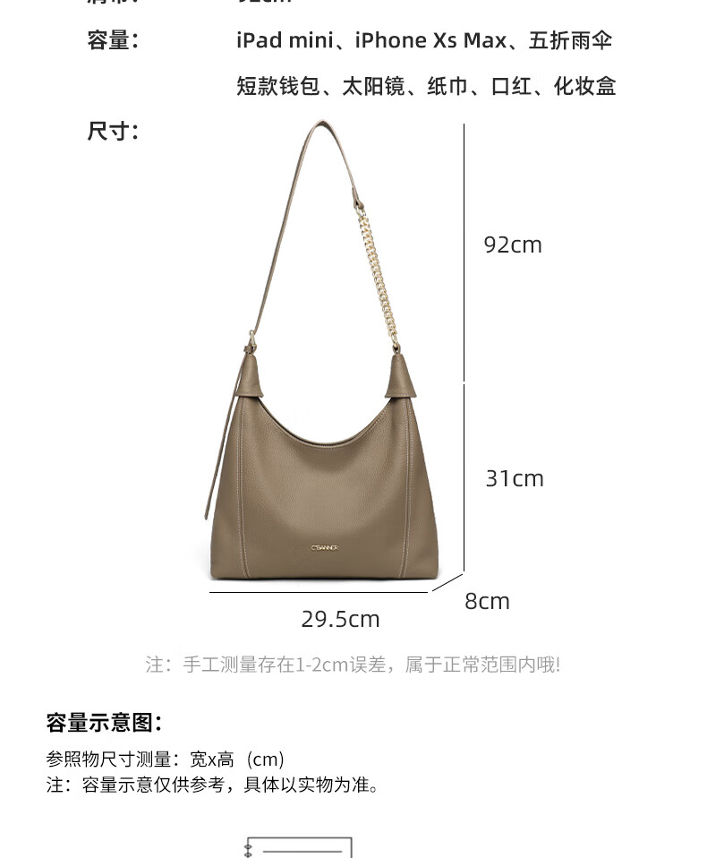 C.BANNER Leather Handbag, Women's Large Capacity Crossbody Dumpling Bag, Shoulder Tote, Practical Birthday And Mother's Day Gift for Mom 6