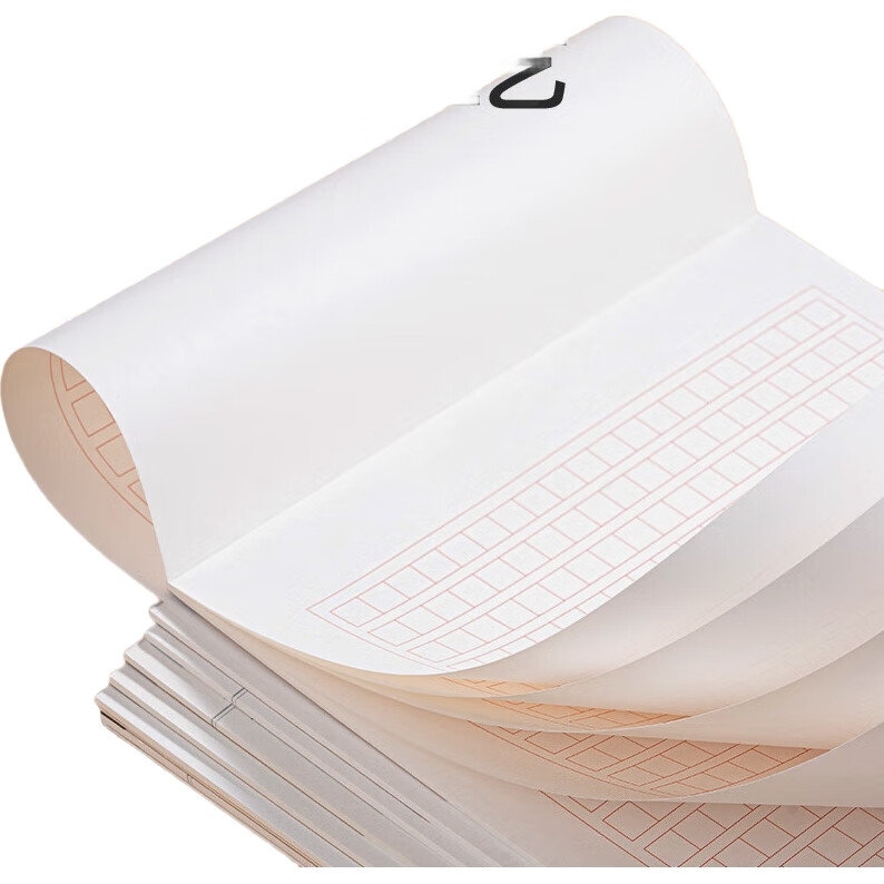 White Image 3