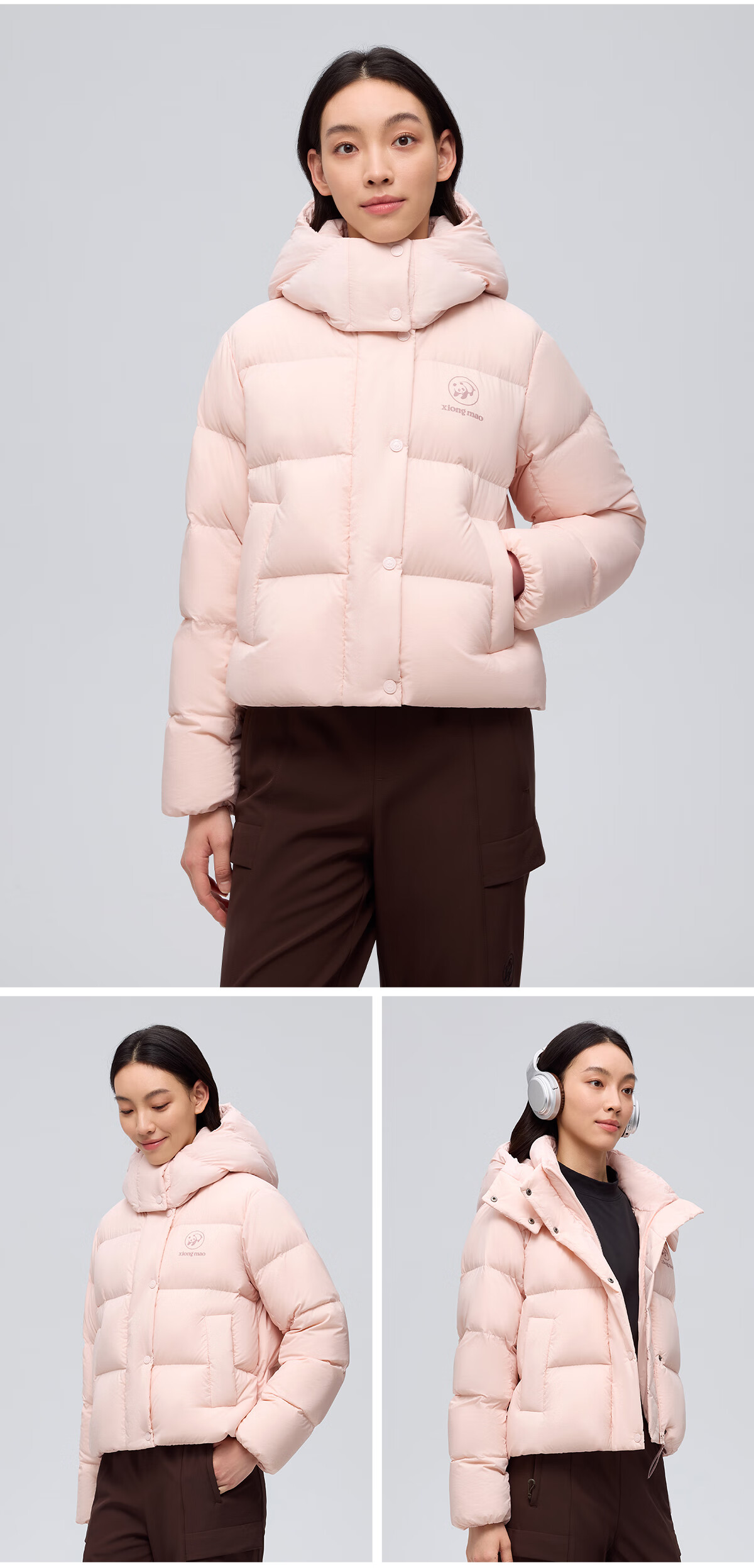 Panda Zhang Yuxi Same Style [Yunjuan] Women's Anti-Static Autumn Winter Detachable Hood Short Down Jacket 8241, S 9