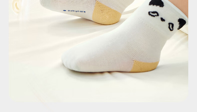 Babycare Children's Socks Boys Cotton Socks Girls Floor Socks Baby Toddler Socks Newborn Infant Socks Milk Coffee Bear 3 Pairs XL 2