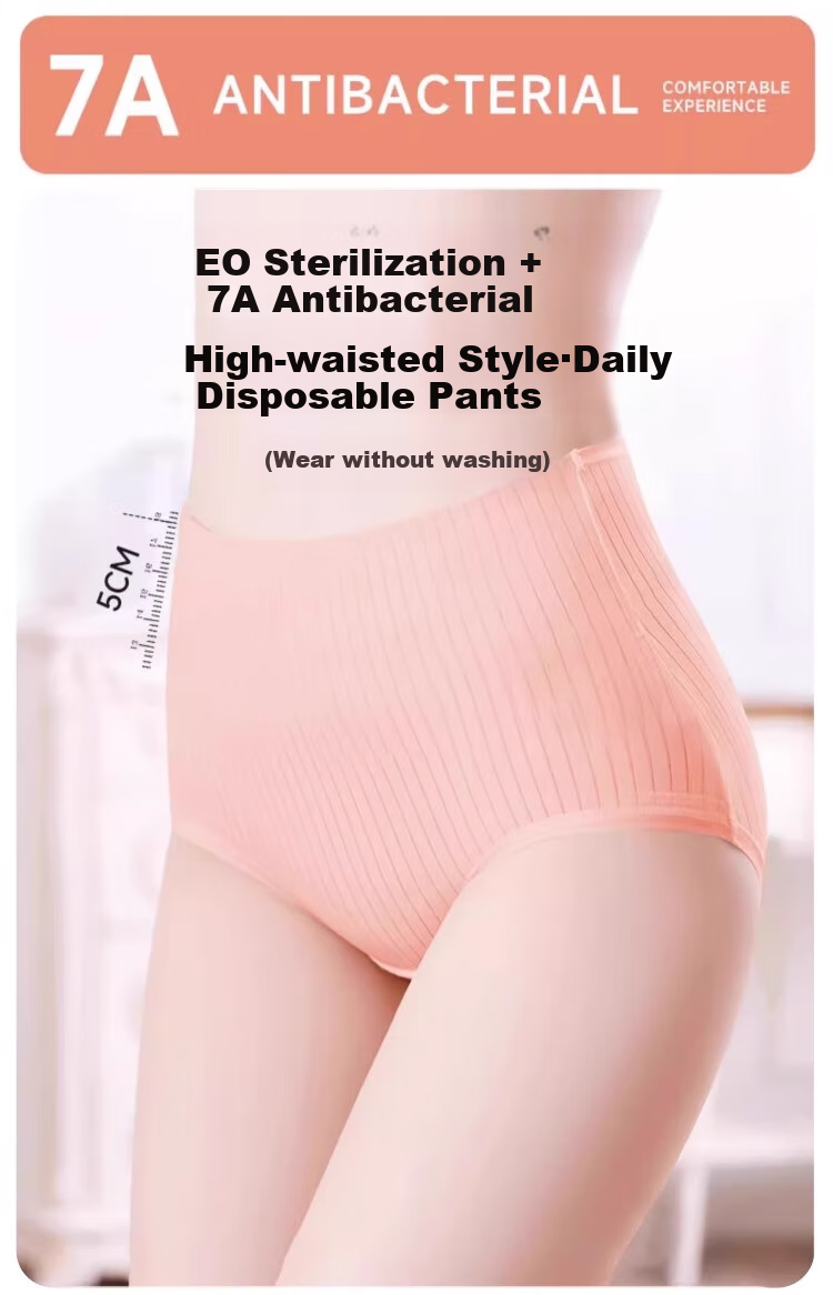 Chuyisheng Disposable Women's High-Waist Maternity Cotton Crotch Plus Size C-Section Sterilized Travel Underwear 1