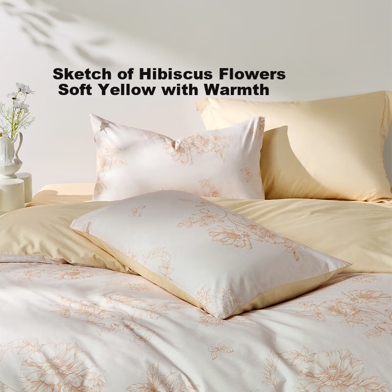 LOVO Lulaiafang Pure Cotton Four-Piece Bedding Set, Cotton Twill Bed Sheet And Duvet Cover, Double Bed Linen, 220*240cm