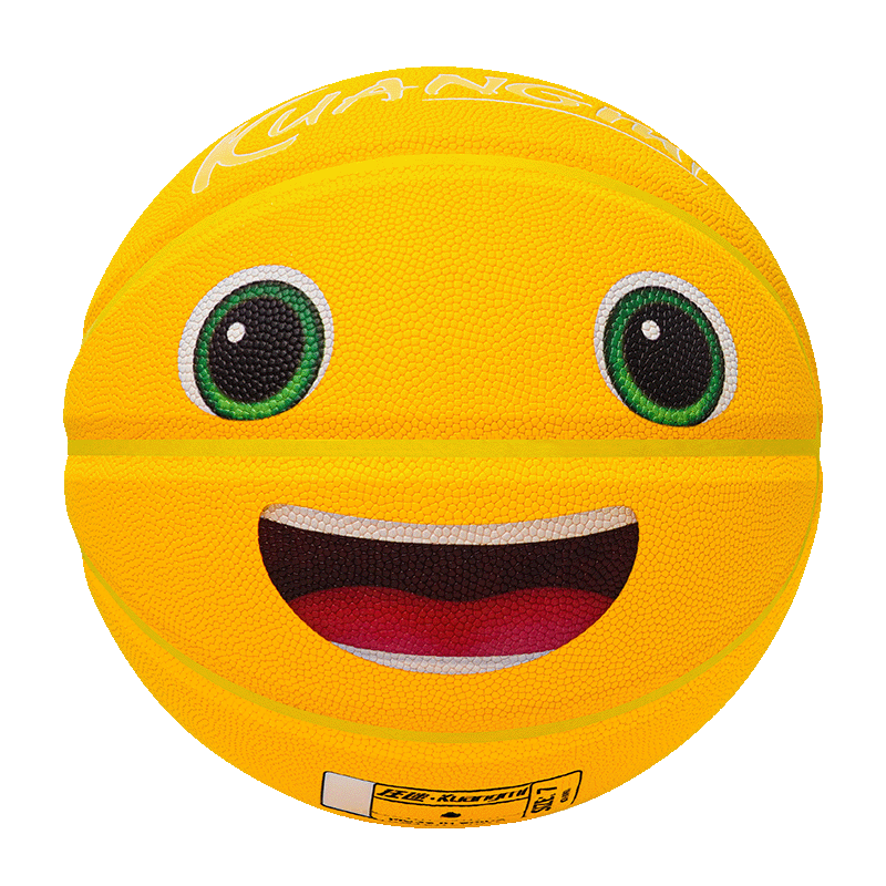 Kuangmi Milk Dragon Co-Branded Basketball Size 5 Children's Birthday Gift for Kindergarten And Elementary School Students' Specialized Training Basketball