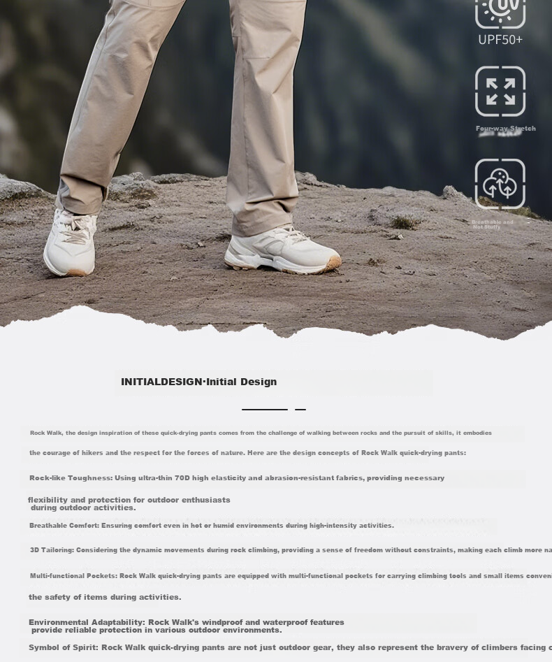 Free Soldier Yanying Spring And Summer Quick-Dry Pants, Teflon Triple Protection, Breathable Men's Sports Pants, Sun Protection UPF50+, Khaki, 38W/30L 1