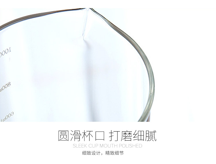 玻璃杯2_04.jpg