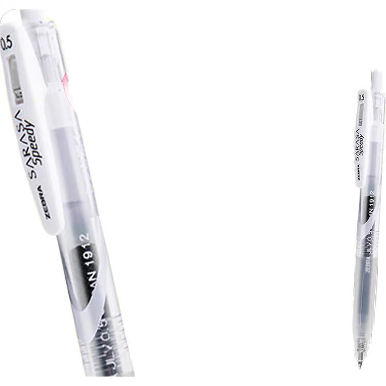 Гелевая ручка ZEBRA Speedy Quick Writing Pen, 0.5 мм, черная